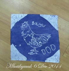 13. BAYU 6 TH IMG_2136 - Copy