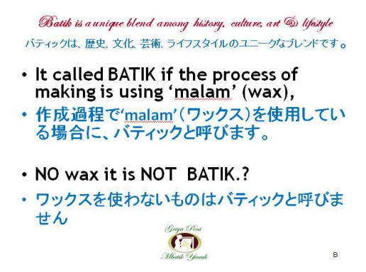 15.NO MALAM NOT BATIK