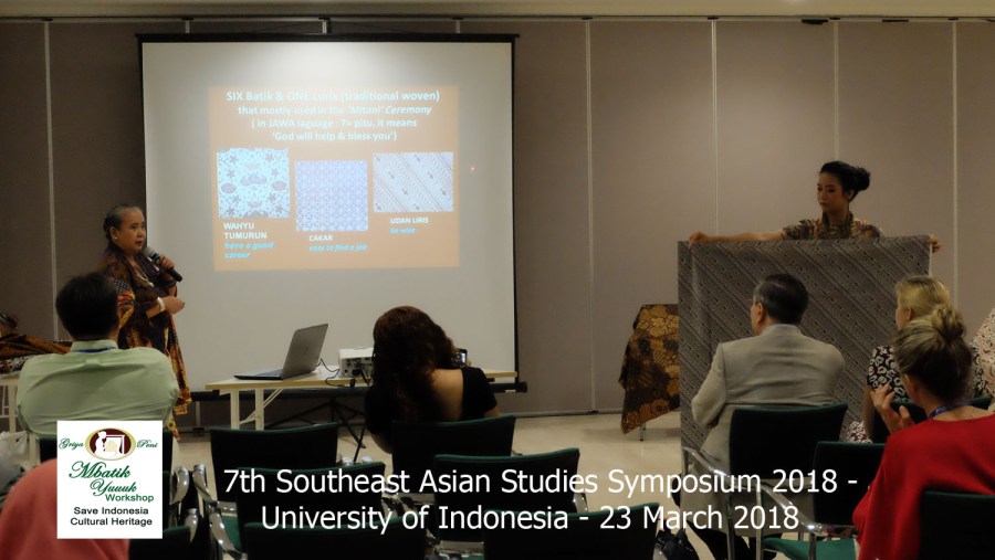 18. UDAN LIRIS DSCF0118