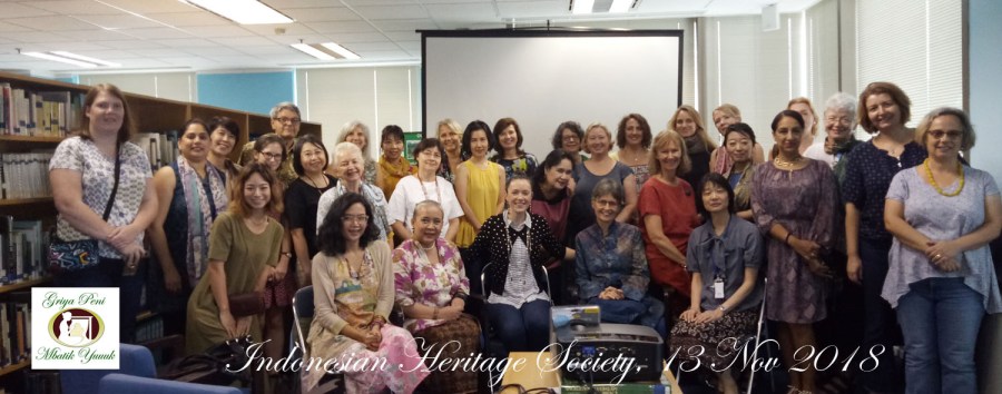 001. IHS SMUA - MG20181113110754