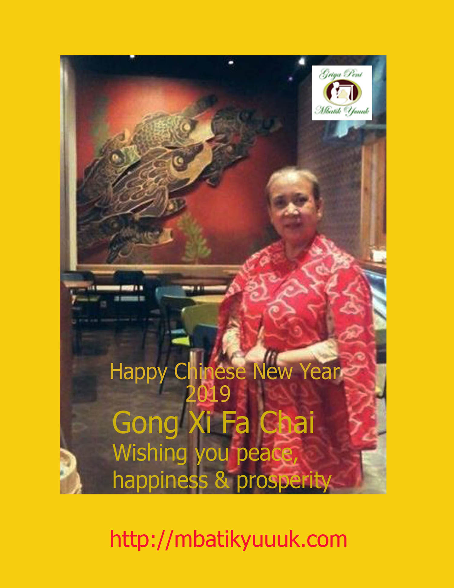 Happy Lunar Year 2019